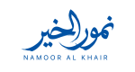 Namoor-al-Khair-logo-(arabic)